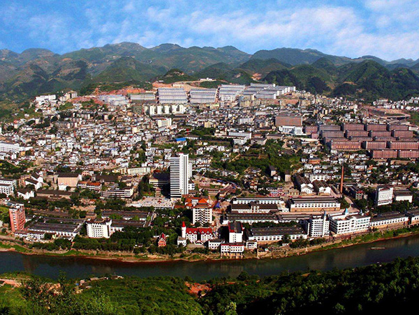 邯鄲正大制管集團股份有限公司勞保用品公開招標公告